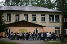 Shkola volshebnikov 